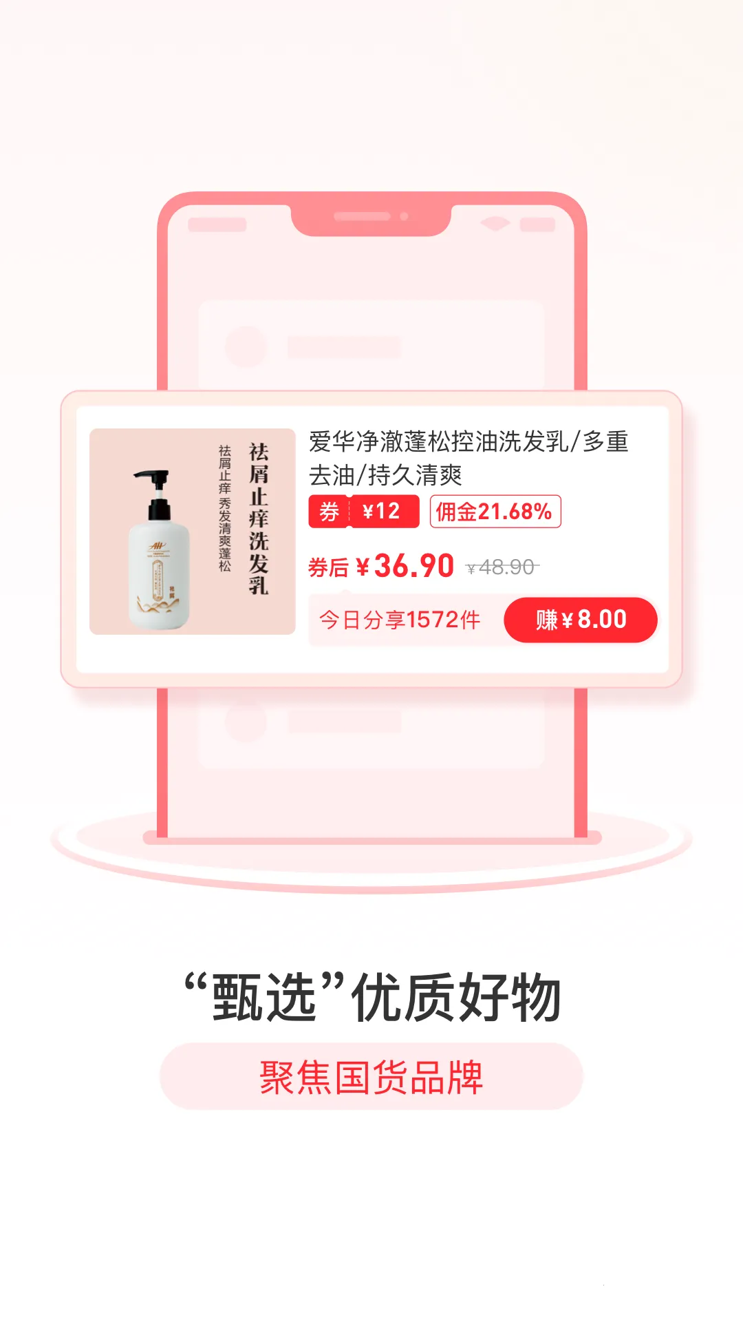 �����ų�2026���ذ�װv1.0.2 ��׿���ͼ1