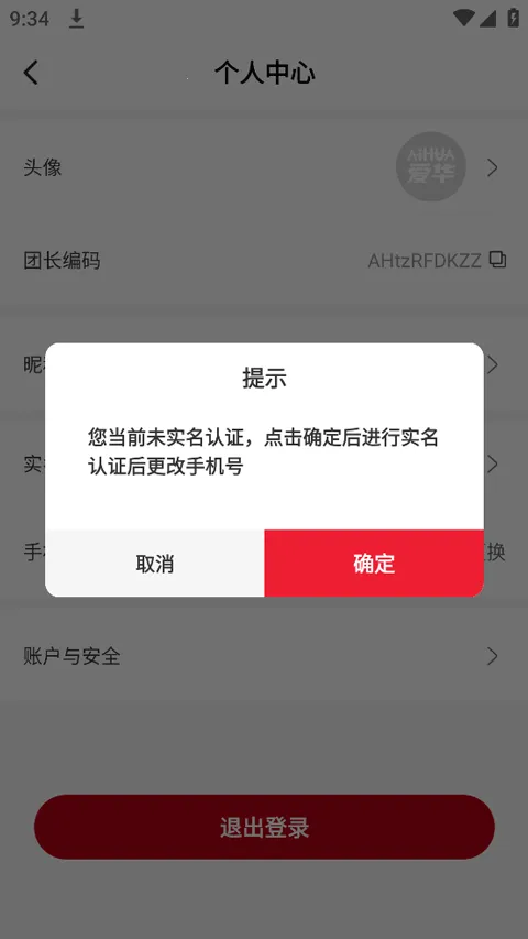 �����ų�2026���ذ�װ