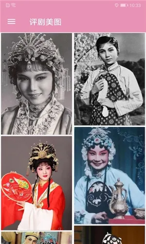 ������v1.2.4 �ֻ����ͼ1