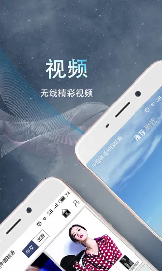 ����v4.24 ��׿���ͼ3