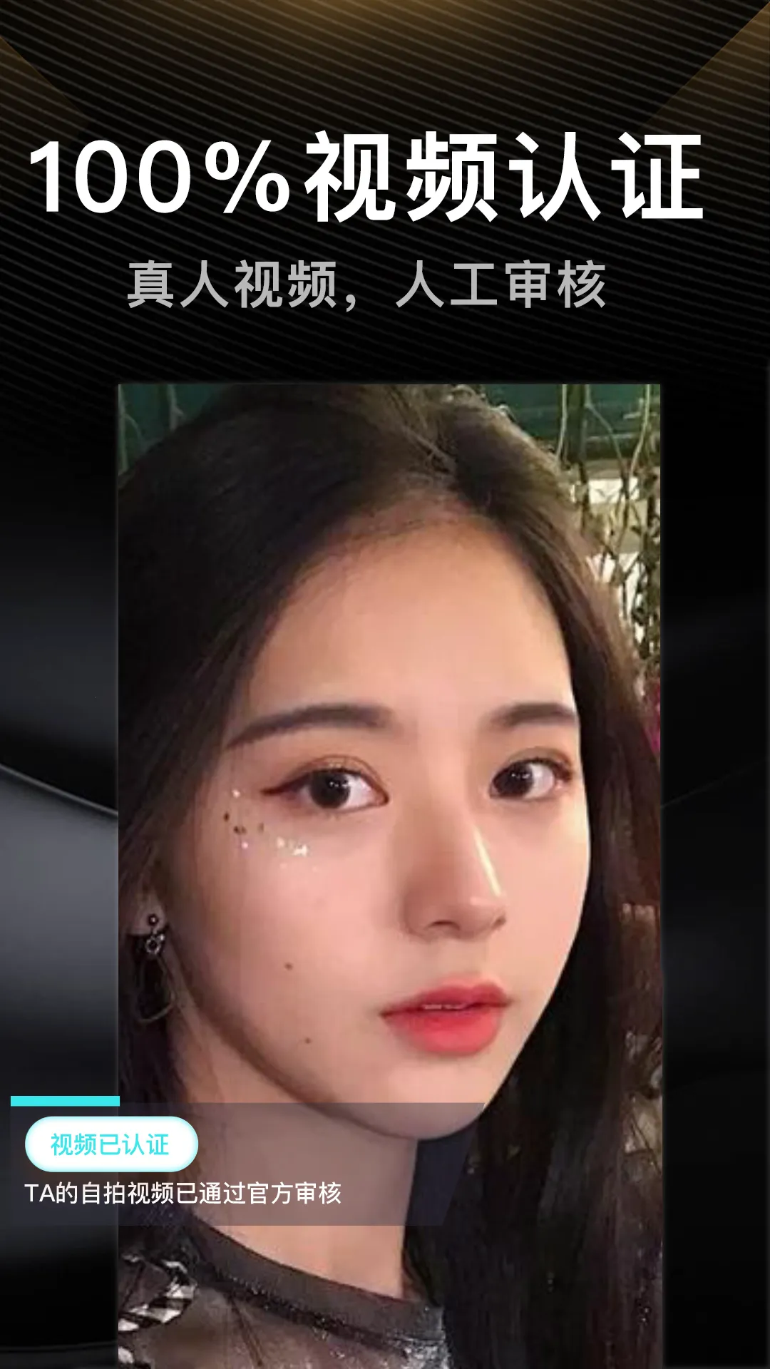 ����v4.24 ��׿���ͼ0