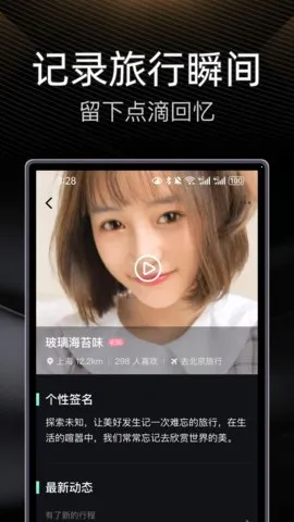 ����v4.24 ��׿���ͼ4