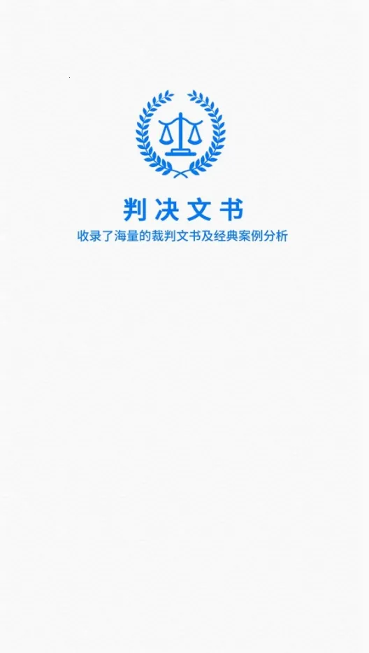 ��������v2.4 ��Ѱ��ͼ2