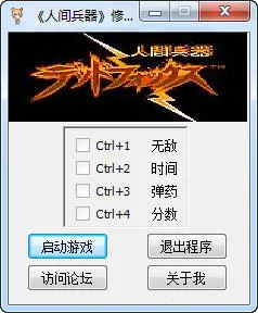 �˼������׿���ֻ���