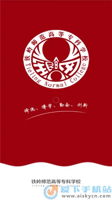 ����ʦרv1.0.6 ��Ѱ��ͼ2