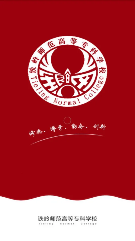 ����ʦרv1.0.6 ��Ѱ��ͼ3