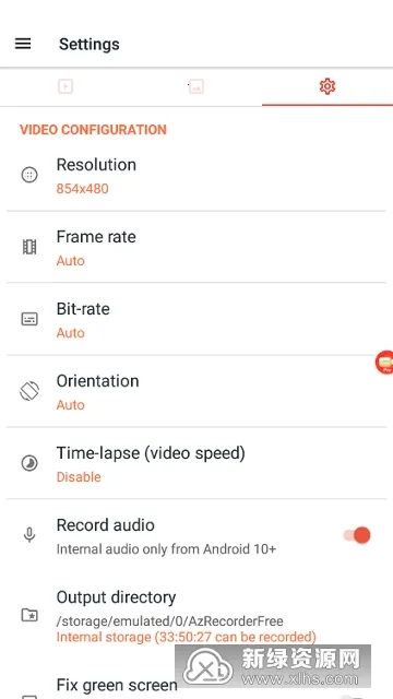 AZ¼��v6.3.5 �ֻ����ͼ2