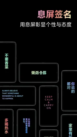 С��Ϣ���������༭��׿���ֻ���vDEV-PAD-2222.2.1.1-01102029 ��׿���ͼ3