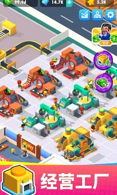 �����������2026�ٷ�����v1.6.6 ��׿���ͼ2