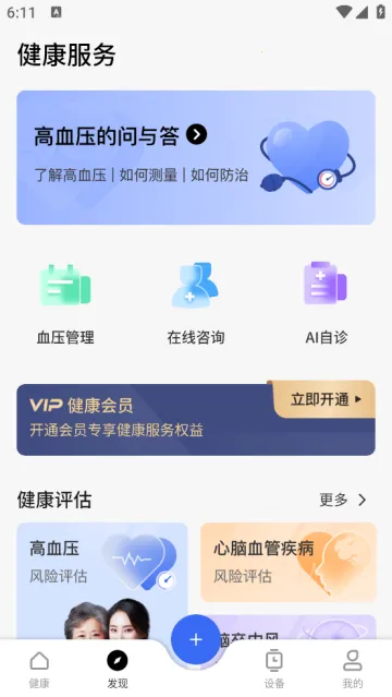 �кͽ����ܼ�2026�ٷ�����