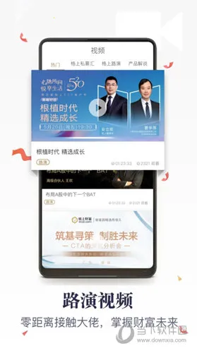 ���ϲƸ�2026���ذ�װ