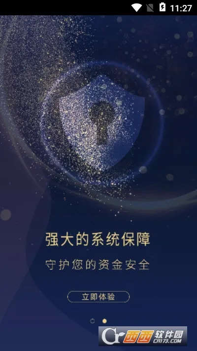 ���ϲƸ�2026���ذ�װv5.6.27 ��Ѱ��ͼ4