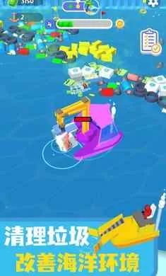 ������๤v1.0.2 ��Ѱ��ͼ4