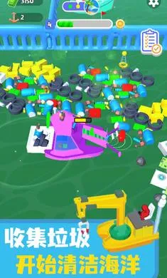 ������๤v1.0.2 ��Ѱ��ͼ2