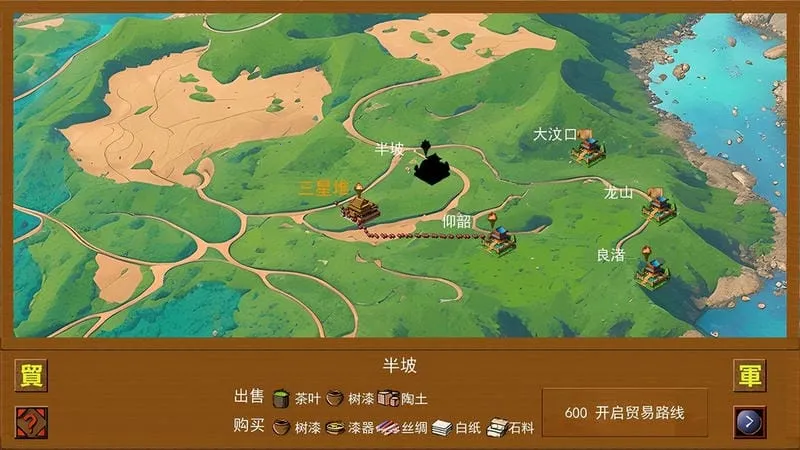 ���Ĵ���v1.0.6 �ٷ������ͼ4