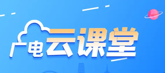 ����������ƿ��������ֻ���