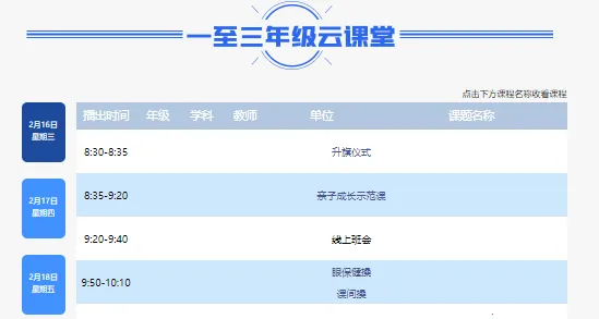 ����������ƿ��������ֻ���