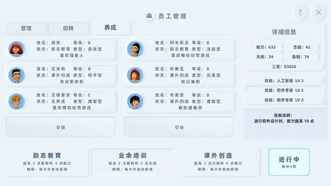 �ֻ��۹�v3.87 ��Ѱ��ͼ1