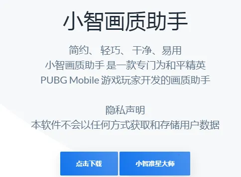 xthzpet��������2026�ٷ����°汾