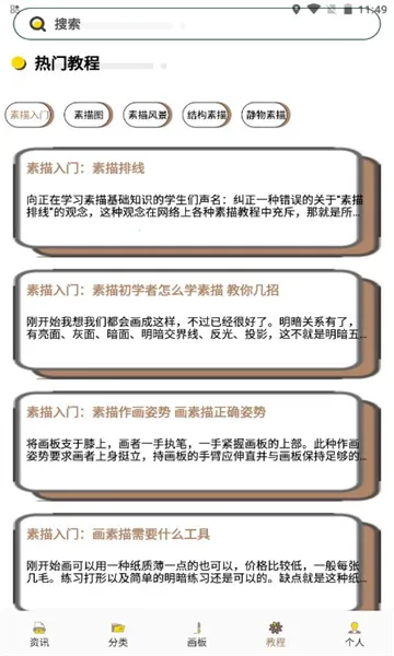 DALV������2026���°汾v1.1 ��׿���ͼ0