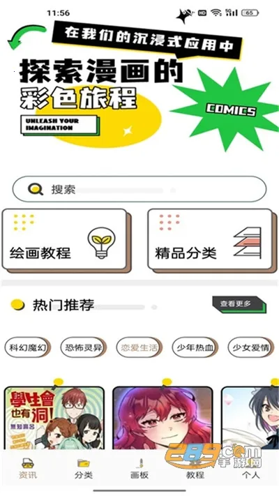 DALV������2026���°汾