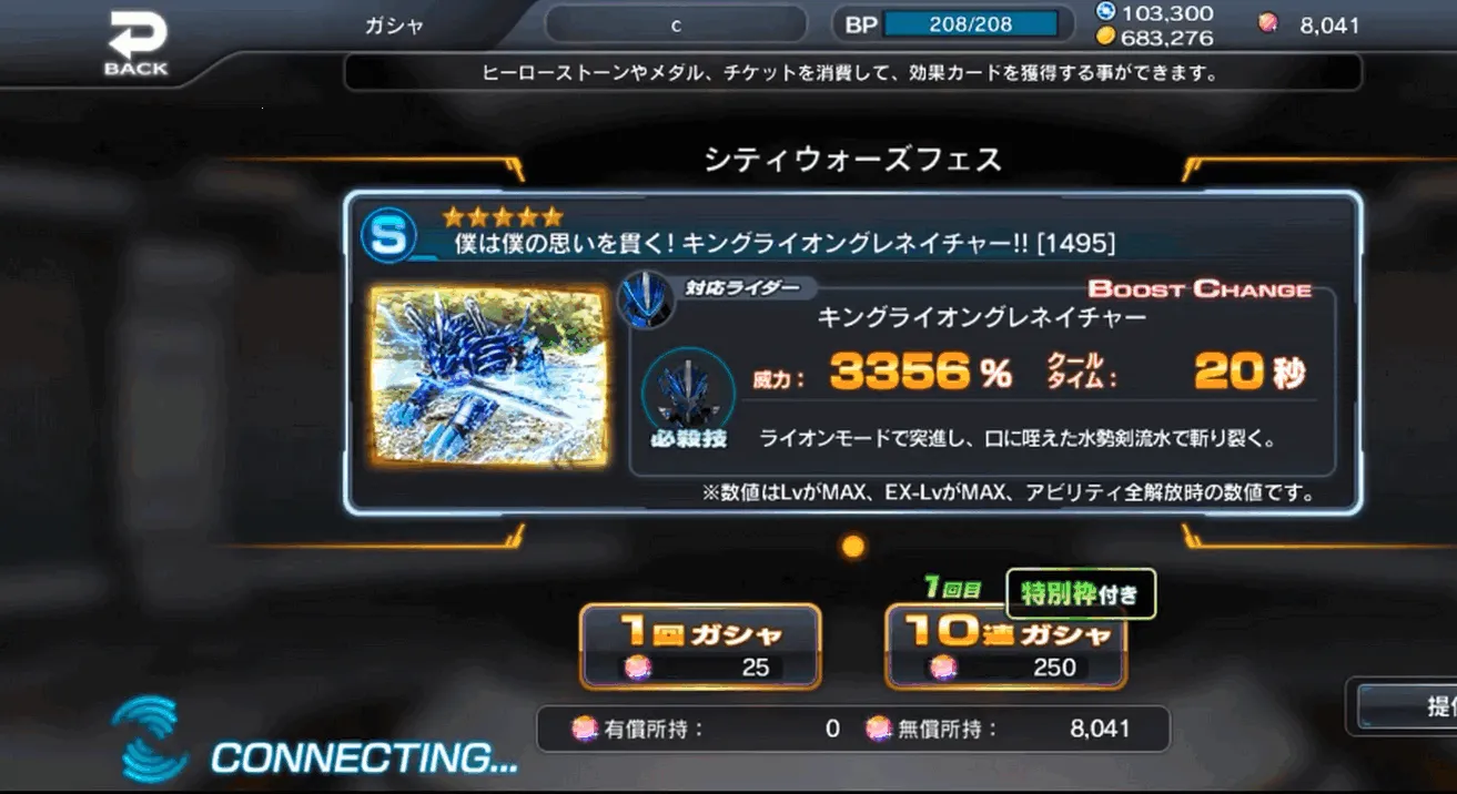 ������ʿ�۷�Ծ���׿���ֻ���v1.0.0 �ֻ����ͼ0