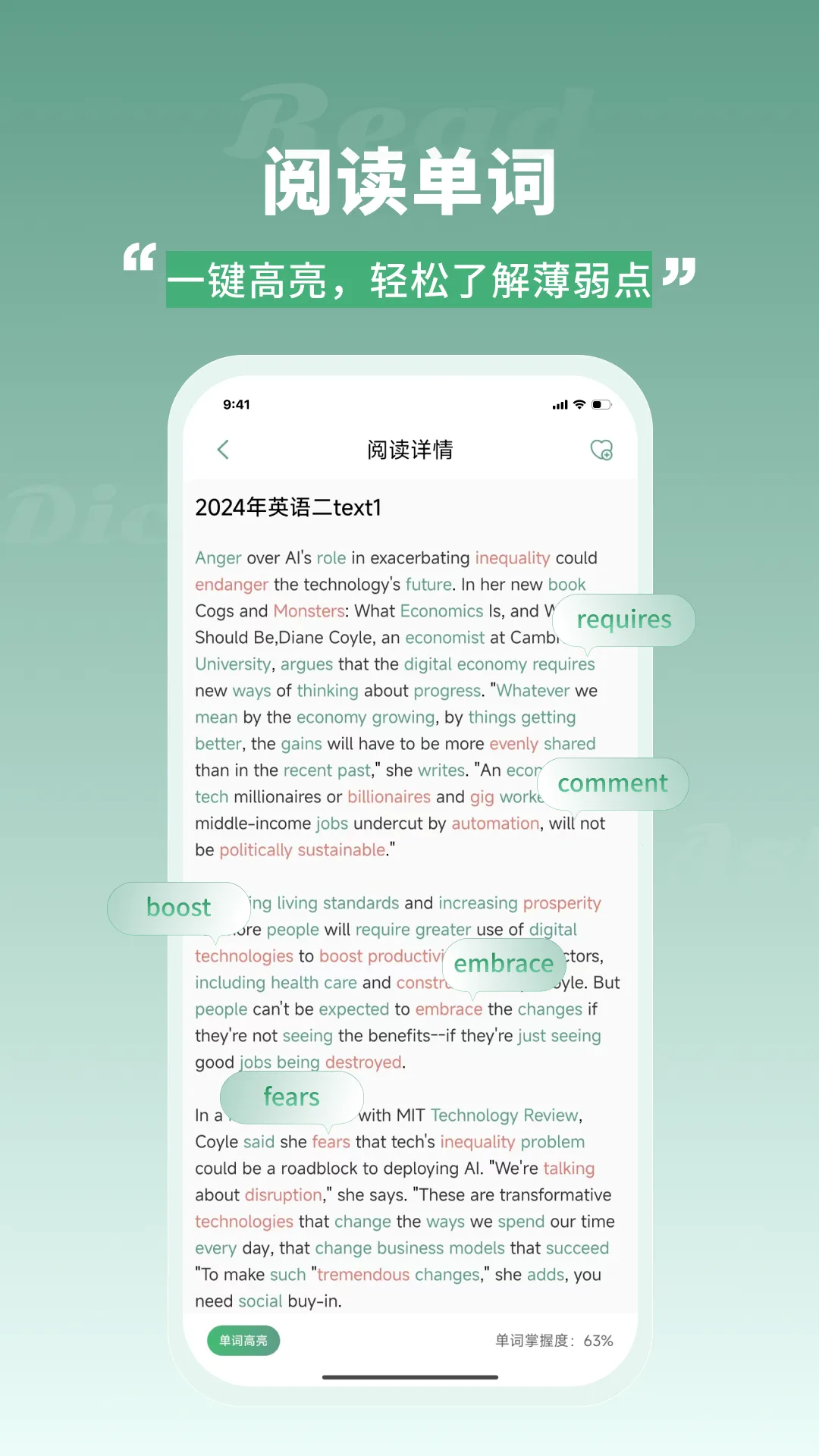 һҶ����v1.0.0 ��Ѱ��ͼ0