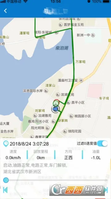 ��ԣ����v2.1.1 �ٷ������ͼ0