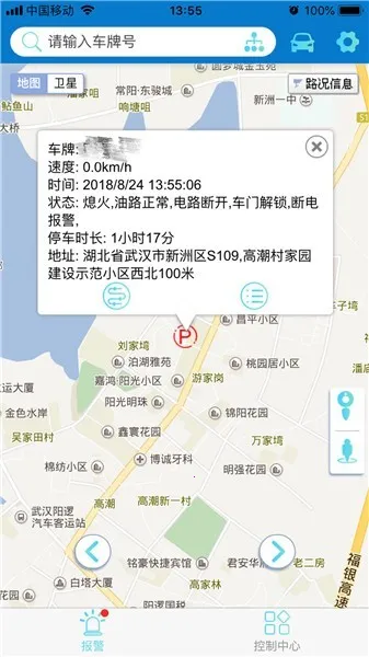 ��ԣ����