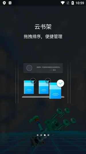 �Ŷ����������ֻ���