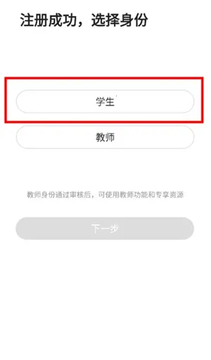 �Ŷ����������ֻ���