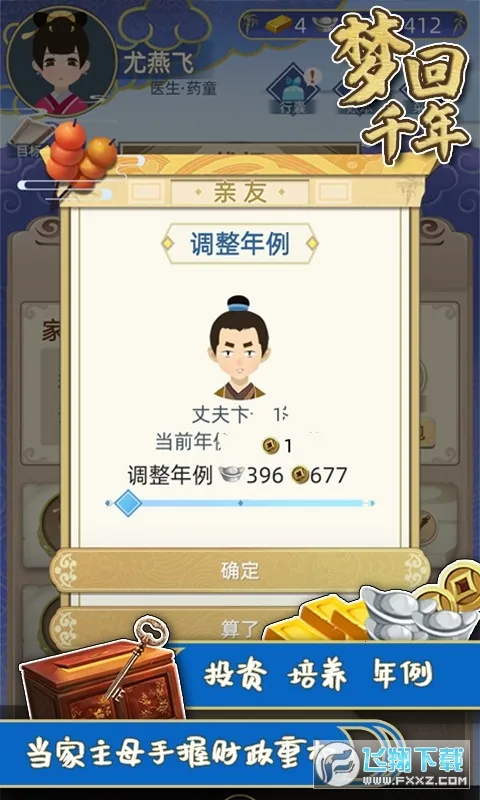 �λ�ǧ�������ֻ���