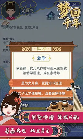 �λ�ǧ�������ֻ���