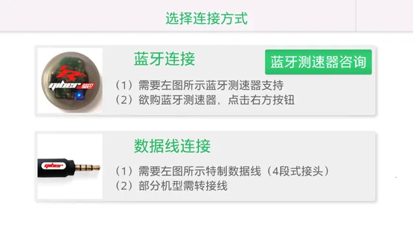 ���2���е���v2.1.08 ��Ѱ��ͼ3