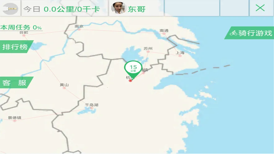 ���2���е���v2.1.08 ��Ѱ��ͼ1