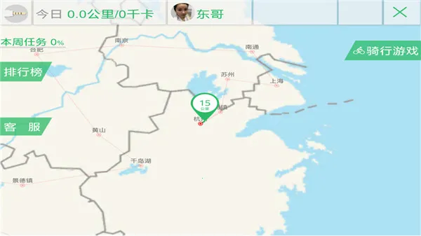 ���2���е���