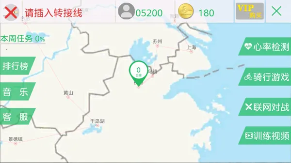 ���2���е���