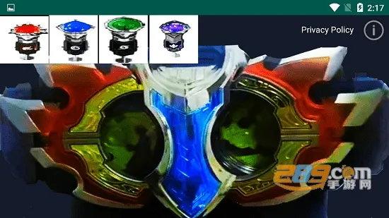 ����ģ����2026���ذ�װv1.0 �ֻ����ͼ4