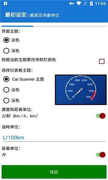 ����ɨ����