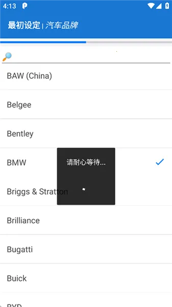 ����ɨ����