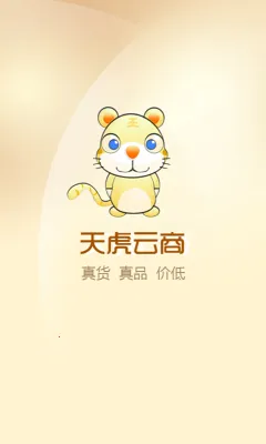 �컢����2026�ٷ�����v2.3.3.9 �ٷ������ͼ0