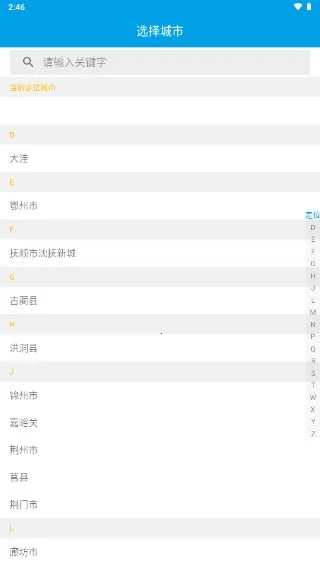 ͨ������