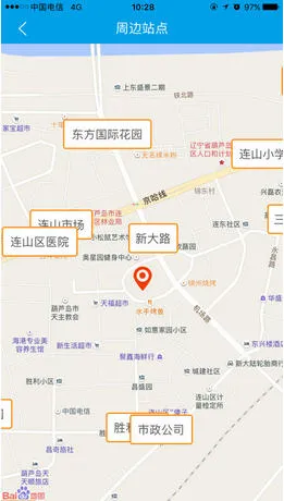 ͨ������v2.2.1 ��׿���ͼ0