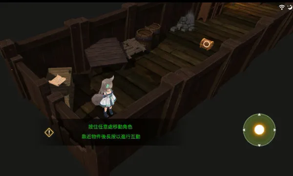 ��������3��̨��v0.1.37 �ֻ����ͼ2