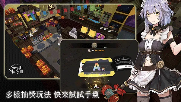 ��������3��̨��v0.1.37 �ֻ����ͼ4