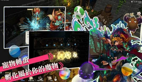 ��������3��̨��v0.1.37 �ֻ����ͼ3