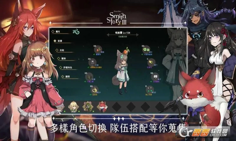 ��������3��̨��v0.1.37 �ֻ����ͼ0