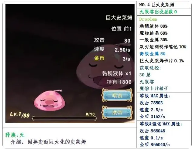 ��������3��̨��