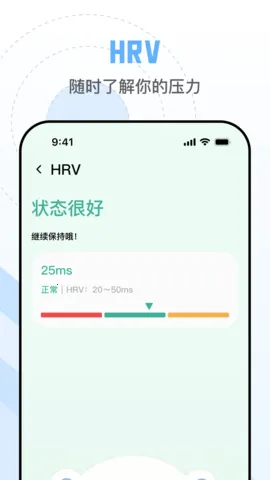 ����ҽ��v1.1 ��Ѱ��ͼ3