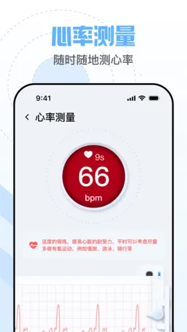 ����ҽ��v1.1 ��Ѱ��ͼ0